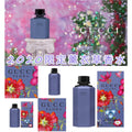 【24小時網站自助下單】🌸Gucci Flora Gorgeous Gardenia 花之舞薰衣草紫瓶 100ml | 預訂約2-3星期 娉婷貿易公司 Exquisite Beauty Trading Company