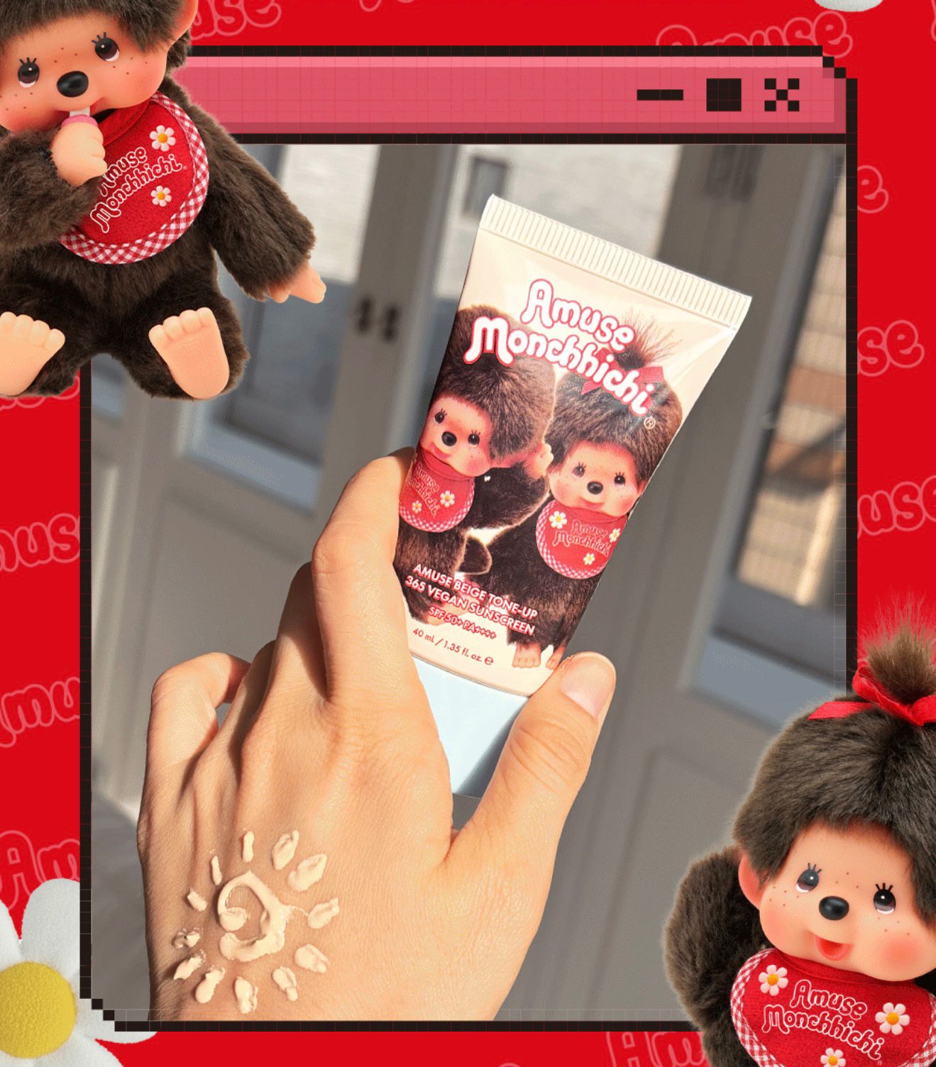【24小時網站自助下單】2026年4月19日截🌸 韓國最新出聯乘款❤️Monchichi 限量版 x Amuse BEIGE TONE-UP 365 VEGAN SUNSCREEN 純素防曬霜 어뮤즈 베이지 톤업 365 비건 선크림 SPF50+ PA++++ | 預訂約3-4星期