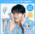 【24小時網站自助下單】2026年4月30日截🌸韓國限定🥰 Valen x S.Nature 合作聯乘款【買一送一+毛孔保濕天才霜】S.Nature 水潤角鯊烷保濕霜 60ml +收納袋鑰匙圈 | 預訂約3-4星期