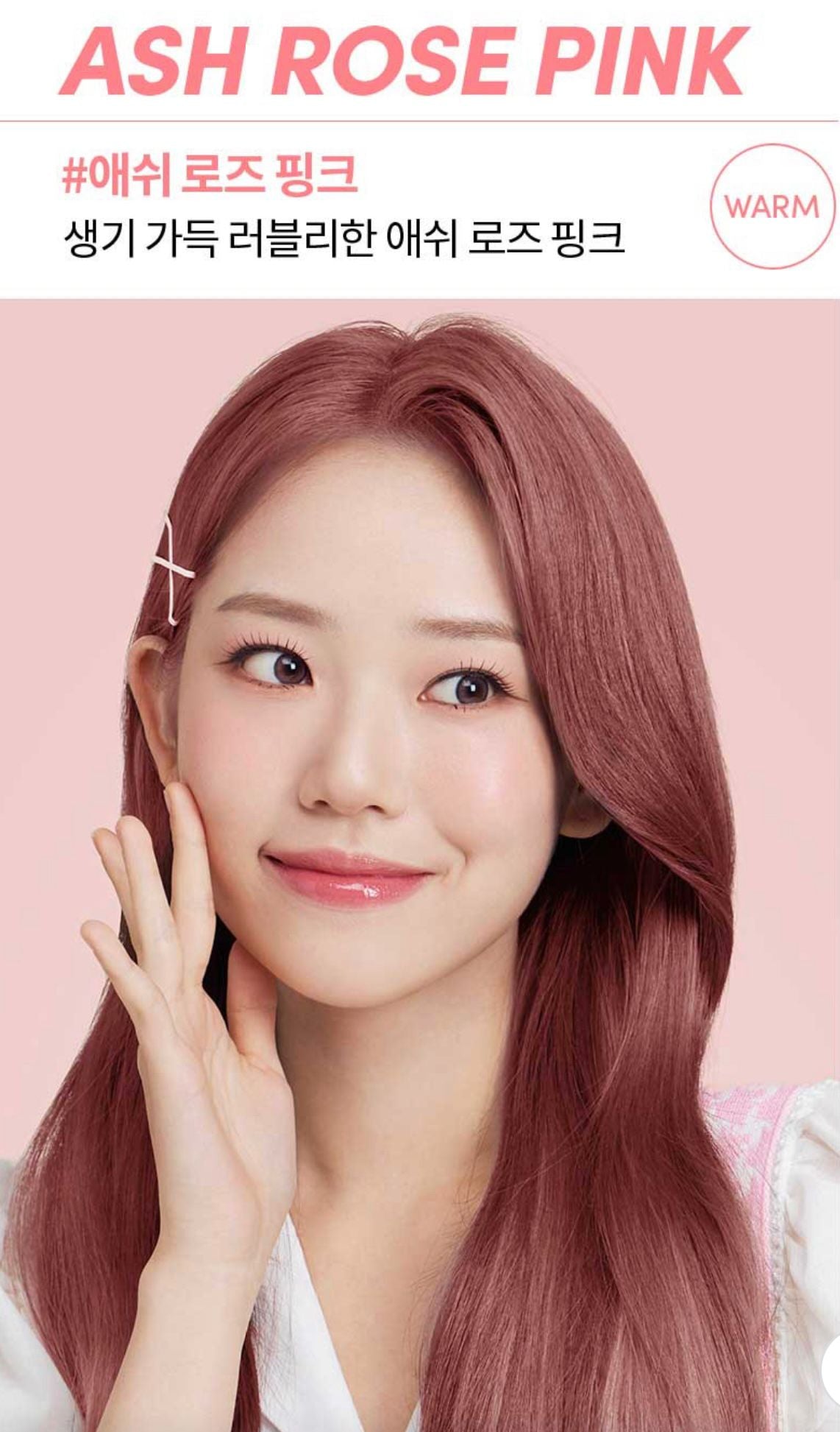 【24小時網站自助下單】2026年4月30日截🌸勁呀👍🏻熱賣品牌Moremo角蛋白系列產品累計銷售額 突破200萬！ 4️⃣月限時優惠特價+ 大容量限定🆙Moremo 角蛋白低損傷染髮劑 | 預訂約3-4星期