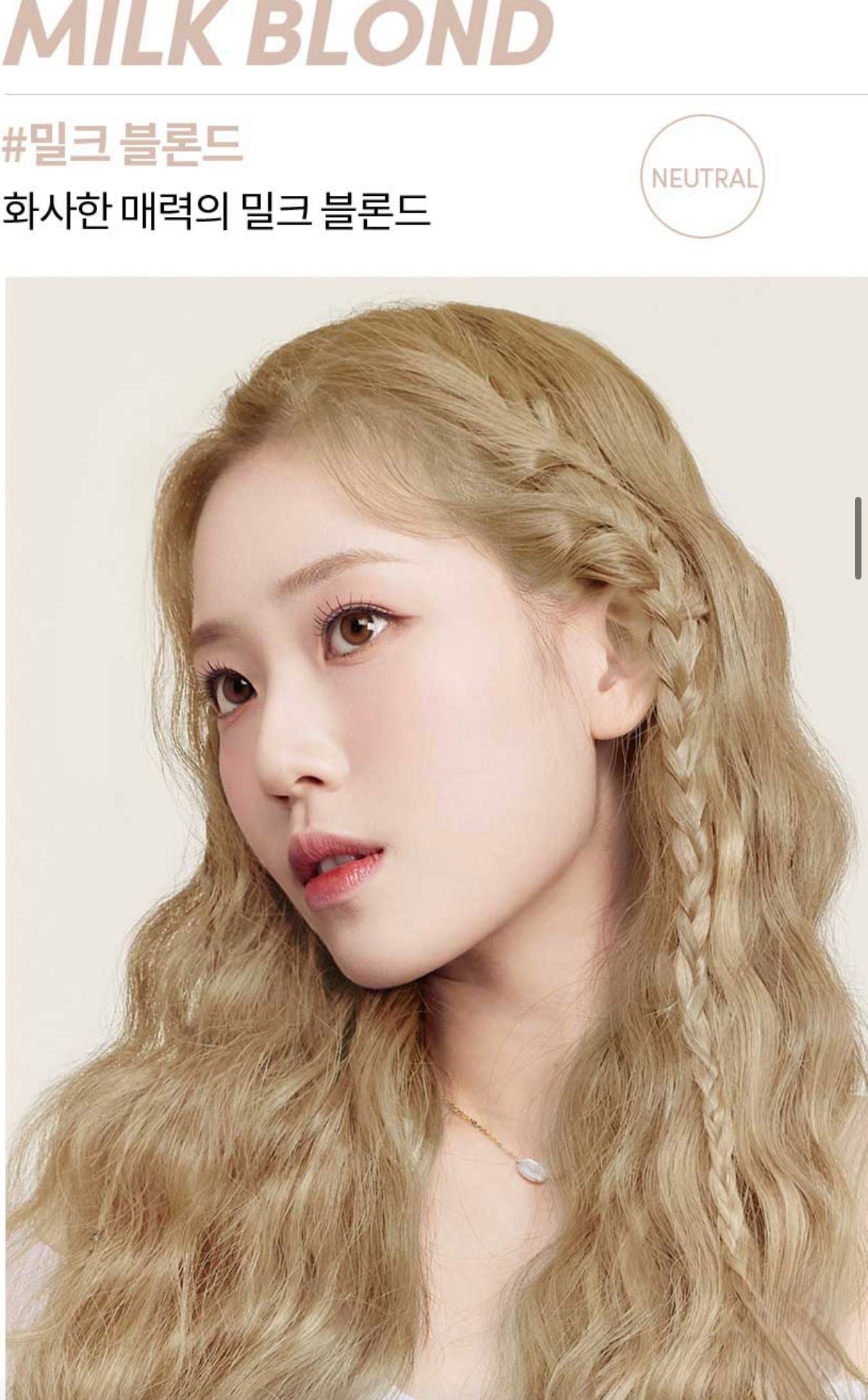 【24小時網站自助下單】2026年4月30日截🌸勁呀👍🏻熱賣品牌Moremo角蛋白系列產品累計銷售額 突破200萬！ 4️⃣月限時優惠特價+ 大容量限定🆙Moremo 角蛋白低損傷染髮劑 | 預訂約3-4星期