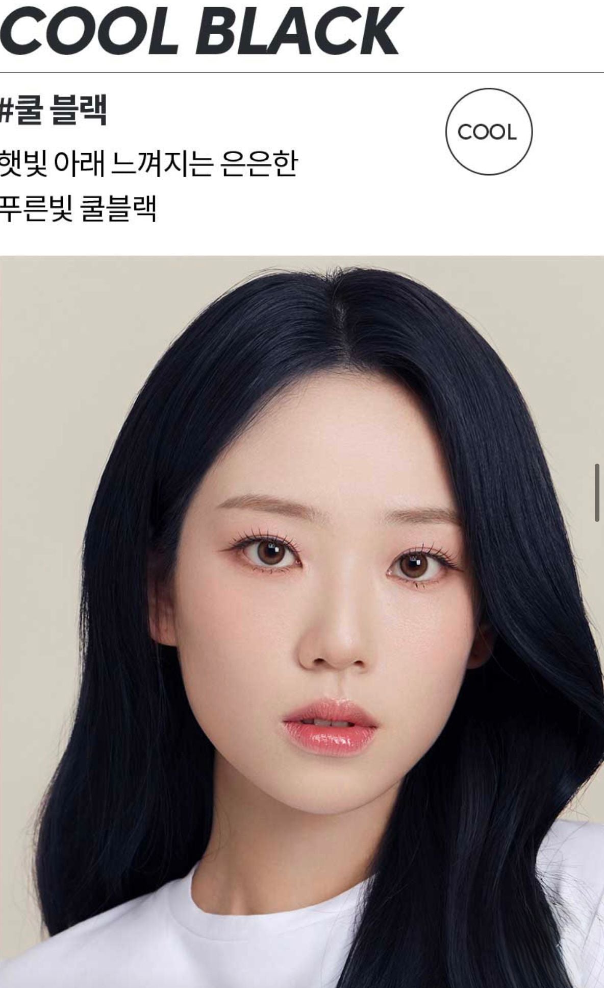 【24小時網站自助下單】2026年4月30日截🌸勁呀👍🏻熱賣品牌Moremo角蛋白系列產品累計銷售額 突破200萬！ 4️⃣月限時優惠特價+ 大容量限定🆙Moremo 角蛋白低損傷染髮劑 | 預訂約3-4星期