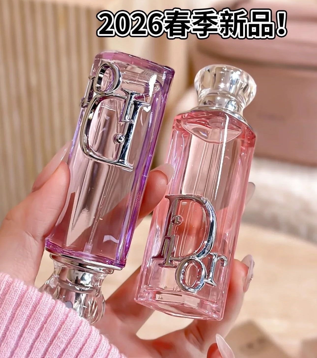 【24小時網站自助下單】供應商現貨🌸免稅正品 新品 Dior迪奧 Addict魅惑紫藴香水Purple Glow 100ml EDP濃香水 | 預訂 逢星期一，三返倉執貨 其後約3-5個工作天寄出