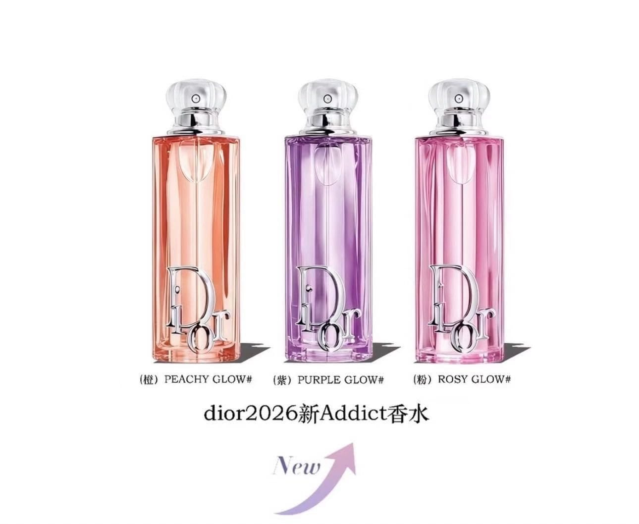 【24小時網站自助下單】供應商現貨🌸免稅正品 Dior迪奧史上最漂亮的香水🆕春季限定新款魅惑系列香水 | 預訂 逢星期一，三返倉執貨 其後約3-5個工作天寄出