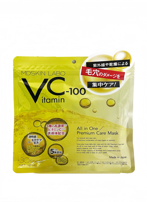 【24小時網站自助下單 】供應商現貨 ‼️只有20幾包‼️🌸❤️🔥週末快閃❤️🔥MDSKIN LABO VC-100面膜 30枚入 | 預訂 逢星期一，三返倉執貨 其後約3-5個工作天寄出 娉婷貿易公司 Exquisite Beauty Trading Company