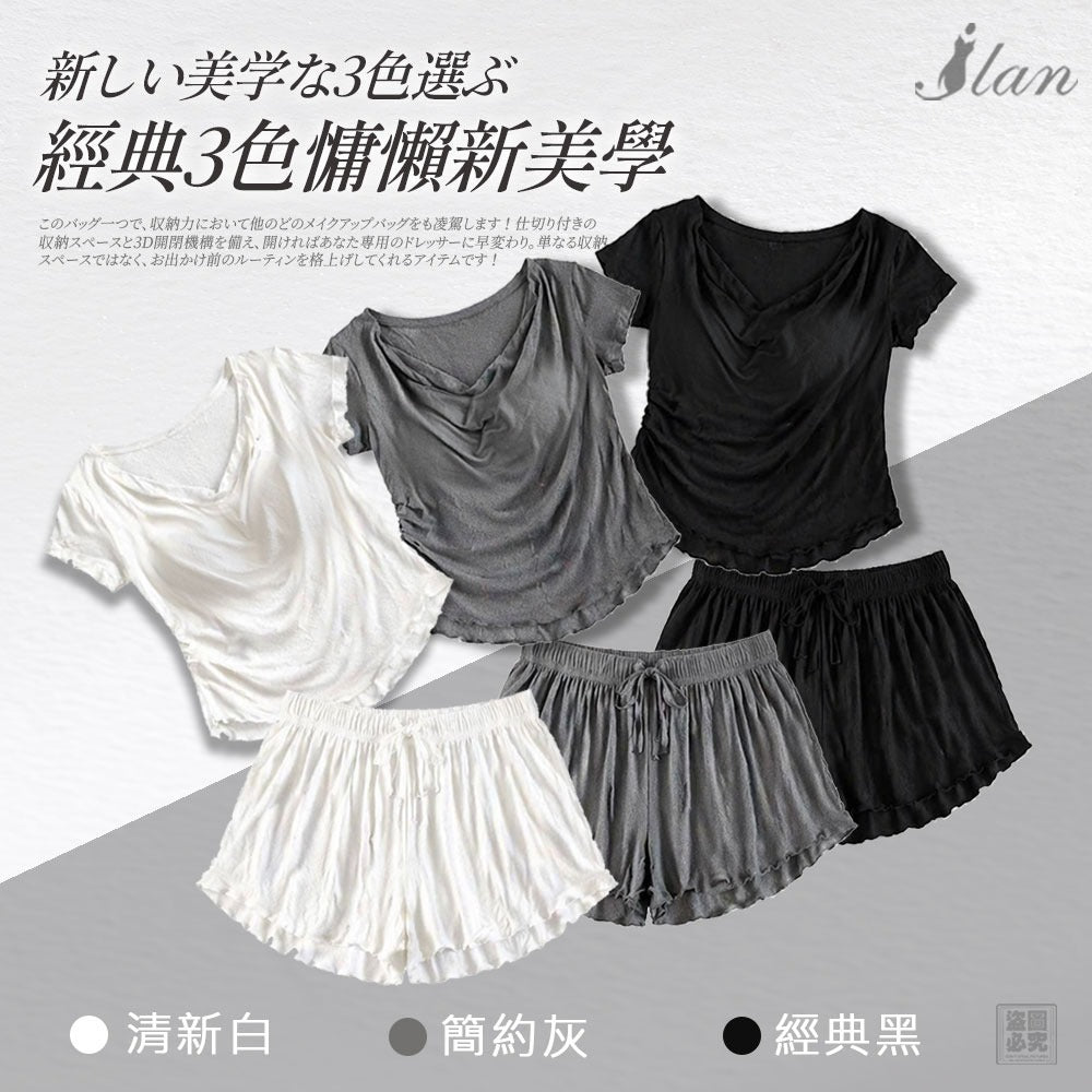 【24小時網站自助下單】2026年4月26日截🌸🟡日系莫代爾睡衣套裝🟡 | 預訂約6月中至尾