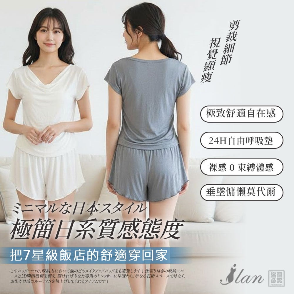 【24小時網站自助下單】2026年4月26日截🌸🟡日系莫代爾睡衣套裝🟡 | 預訂約6月中至尾