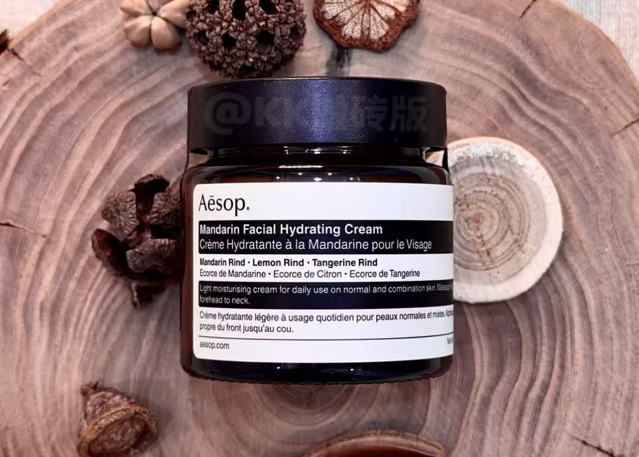 【24小時網站自助下單 】供應商現貨🌸免稅正品 Aesop伊索蜜柑清爽面霜60ml/120ml | 預訂 逢星期一，三返倉執貨 其後約3-5個工作天寄出 娉婷貿易公司 Exquisite Beauty Trading Company