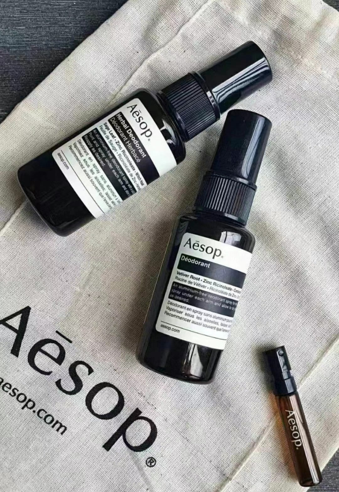 【24小時網站自助下單 】供應商現貨🌸免稅正品 伊索 Aesop腋下止汗噴霧50ml草本 | 預訂 逢星期一，三返倉執貨 其後約3-5個工作天寄出