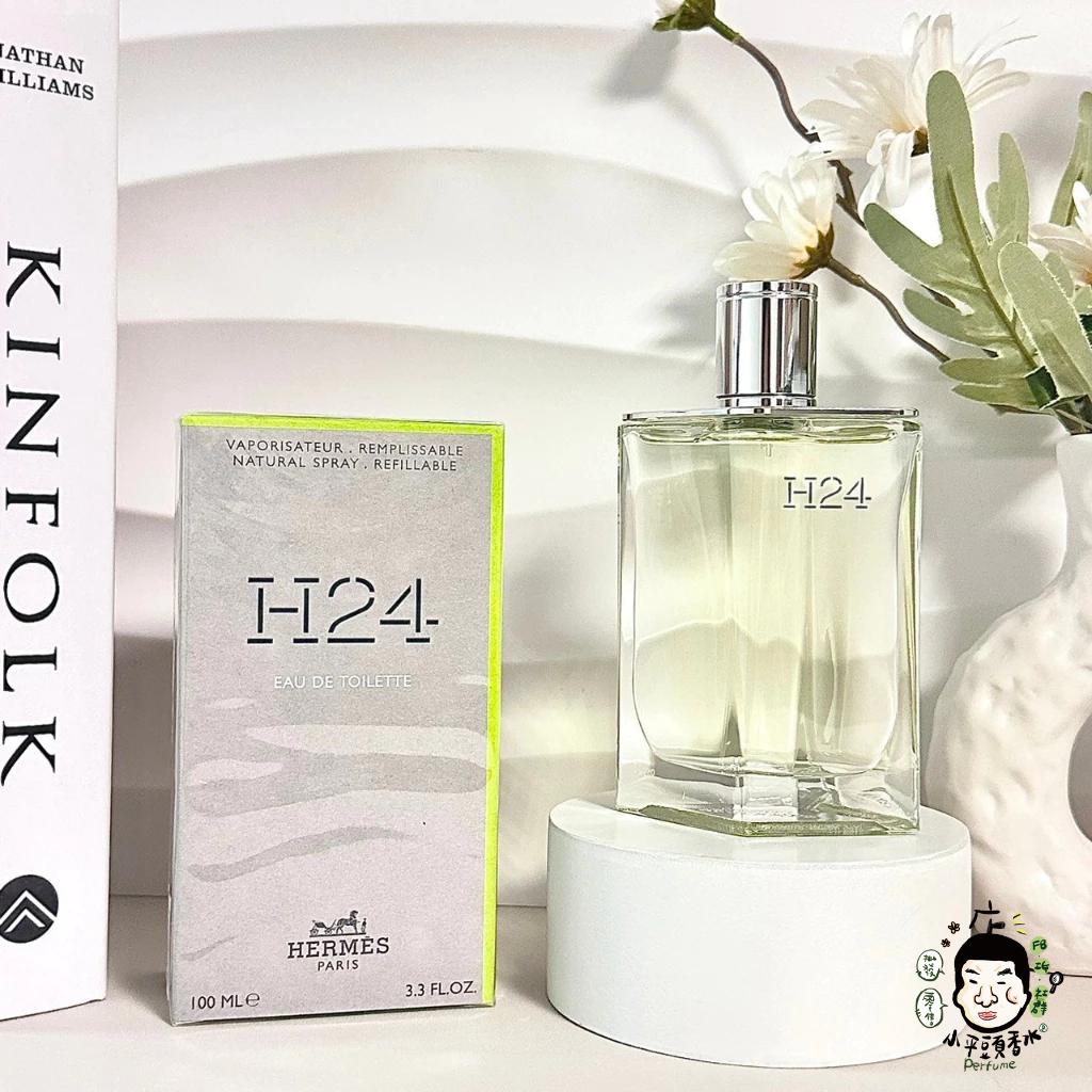 【24小時網站自助下單】🌸HERMES 愛馬仕H24 淡香精100ml | 預訂約2-3星期 娉婷貿易公司 Exquisite Beauty Trading Company