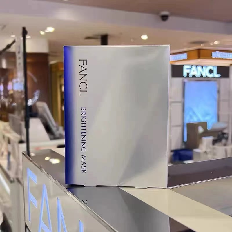 【24小時網站自助下單】🌸FANCL 芳珂 美白面膜 (21ML*6枚) | 預訂 約2-3星期返一轉貨✅✅ 娉婷貿易公司 Exquisite Beauty Trading Company