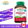 【24小時網站自助下單】🌸JAMIESON 褪黑素5MG速溶片(巧克力薄荷)(100粒) | 預訂 約2-3星期返一轉貨✅✅ 娉婷貿易公司 Exquisite Beauty Trading Company