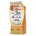 【24小時網站自助下單】🌸日本 Svelty 3倍控油解飯麵 56粒（港版）| 預訂約1-2星期 娉婷貿易公司 Exquisite Beauty Trading Company