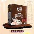 【24小時網站自助下單】🌸🤎新版《御藥堂破壁靈芝孢子》🤎 萬X賣緊$499 | 預訂約1-2星期
