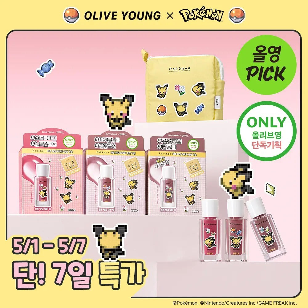 【24小時網站自助下單】2026年5月5日截🌸Bbia 人氣熱銷 x Pokemon 聯名限定套組 | 預訂約6月中至尾 娉婷貿易公司 Exquisite Beauty Trading Company