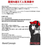 【24小時網站自助下單】2026年5月6日截🌸🇯🇵日本直送✈️🟡日本 紅帽女孩LAID BACK標語印花短袖T恤🟡 | 預訂約6月初至中