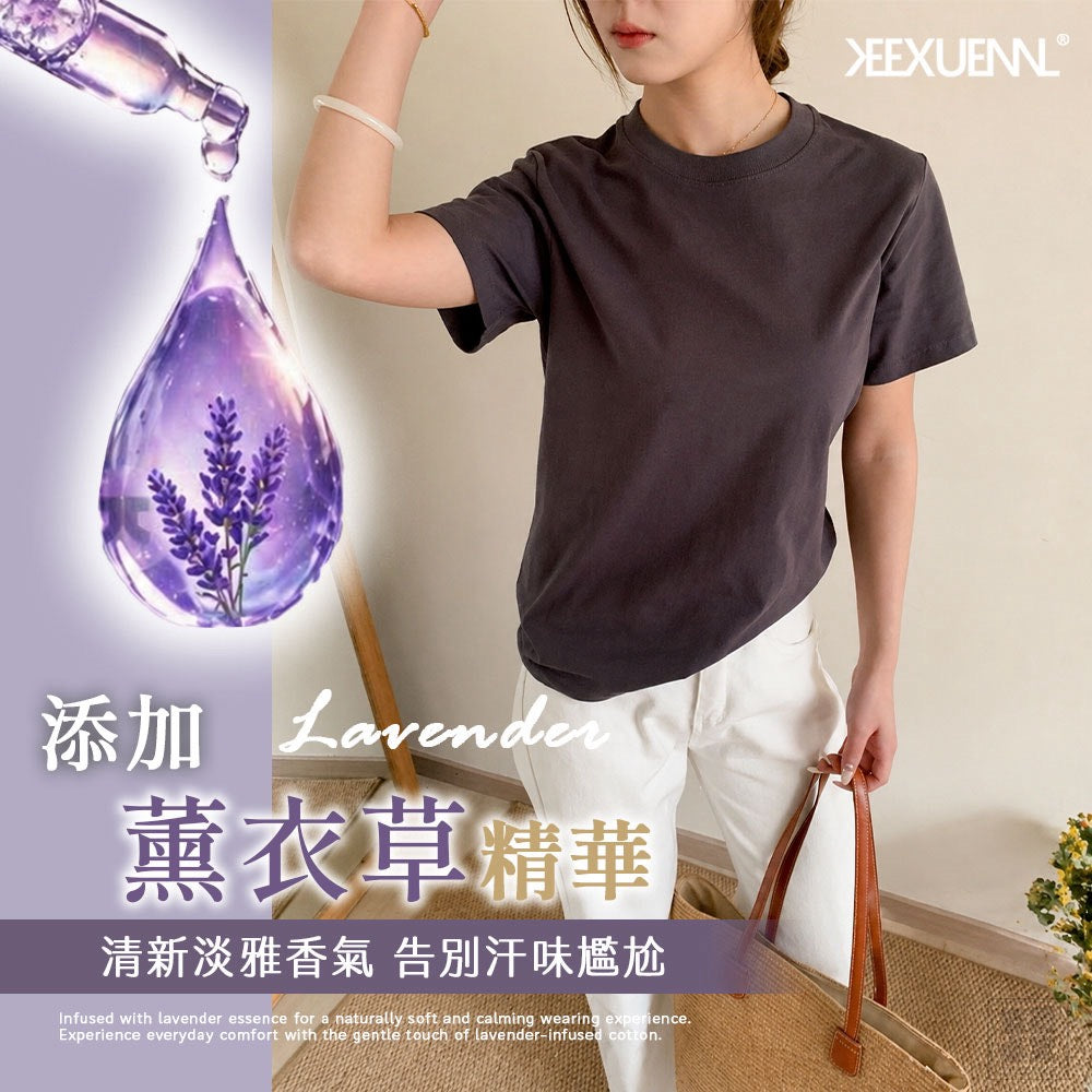 【24小時網站自助下單】2026年5月6日截🌸🟡珂宣尼薰衣草百棉TEE🟡 | 預訂約7月初至中 娉婷貿易公司 Exquisite Beauty Trading Company
