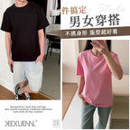 【24小時網站自助下單】2026年5月6日截🌸🟡珂宣尼薰衣草百棉TEE🟡 | 預訂約7月初至中 娉婷貿易公司 Exquisite Beauty Trading Company