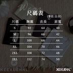 【24小時網站自助下單】2026年5月6日截🌸🟡珂宣尼薰衣草百棉TEE🟡 | 預訂約7月初至中 娉婷貿易公司 Exquisite Beauty Trading Company