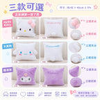 【24小時網站自助下單】2026年5月8日截🌸台灣正版授權三麗鷗方形抱枕🟡台灣三麗鷗方形抱枕🟡 | 預訂約7月初至中 娉婷貿易公司 Exquisite Beauty Trading Company