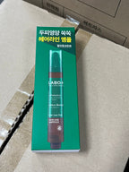 【24小時網站自助下單】現貨🌸LABO H 🍀 益生菌生髮滾珠精華15ml | 落單後約3-5個工作天寄出 娉婷貿易公司 Exquisite Beauty Trading Company