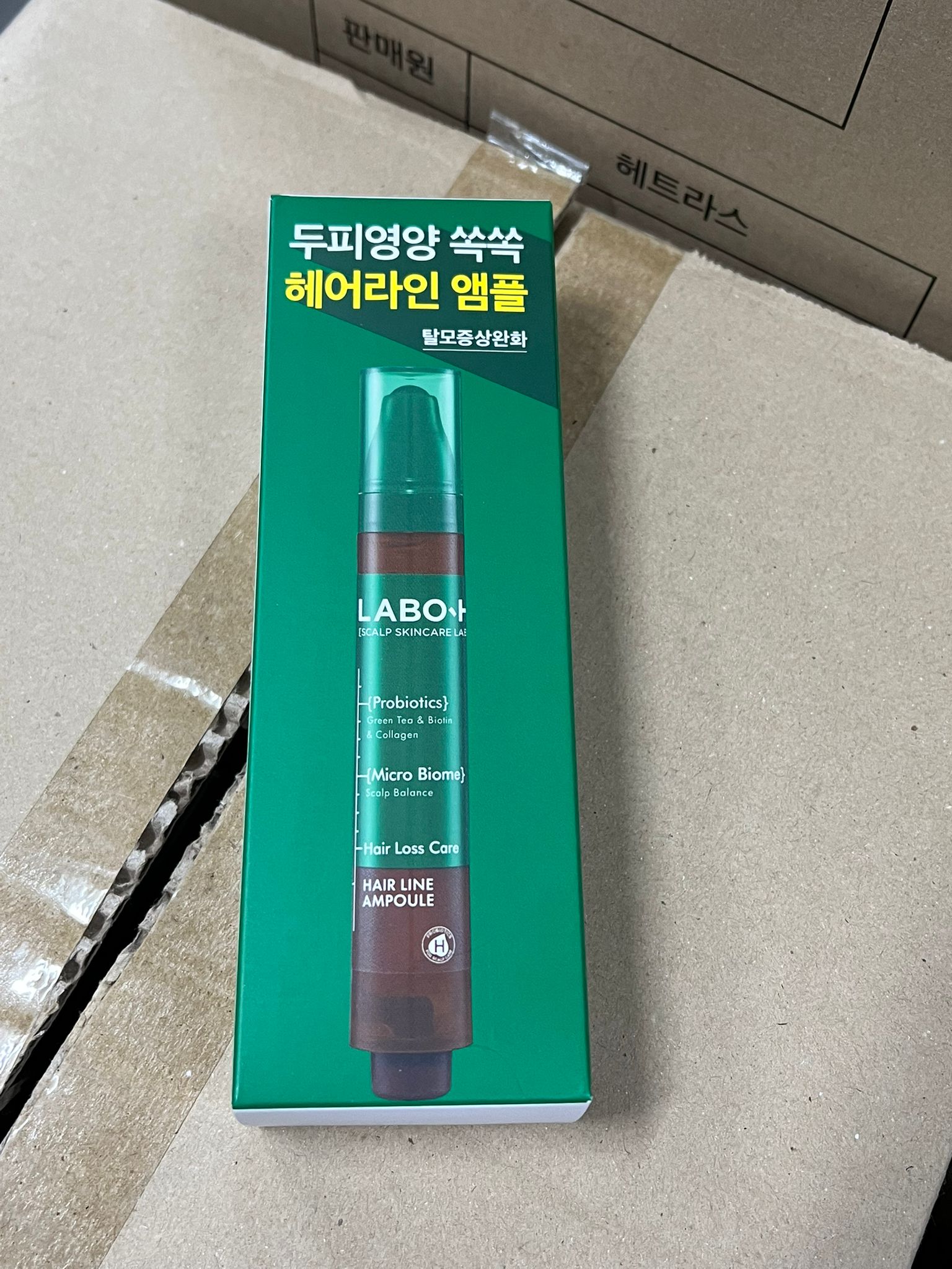 【24小時網站自助下單】現貨🌸LABO H 🍀 益生菌生髮滾珠精華15ml | 落單後約3-5個工作天寄出 娉婷貿易公司 Exquisite Beauty Trading Company
