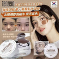 【24小時網站自助下單】🌸韓國TENZERO 咖啡因水凝膠眼膜90g/60片 | 預訂約1-2星期 娉婷貿易公司 Exquisite Beauty Trading Company