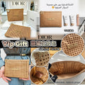 【24小時網站自助下單】2026年5月10日截🌸Dior Vip Gift藤編化妝包 | 預訂約7月初至中
