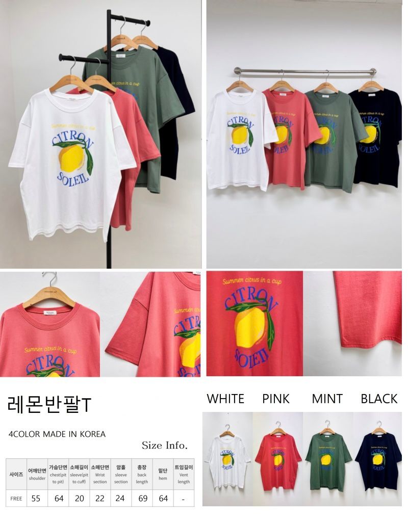 【24小時網站自助下單】2026年5月30日截🌸🇰🇷東大門韓國衫 平靚正推介 簡約百撘Tee✨百撘👍🏻舒適👍🏻簡約👍🏻 | 預訂約3-4星期 娉婷貿易公司 Exquisite Beauty Trading Company