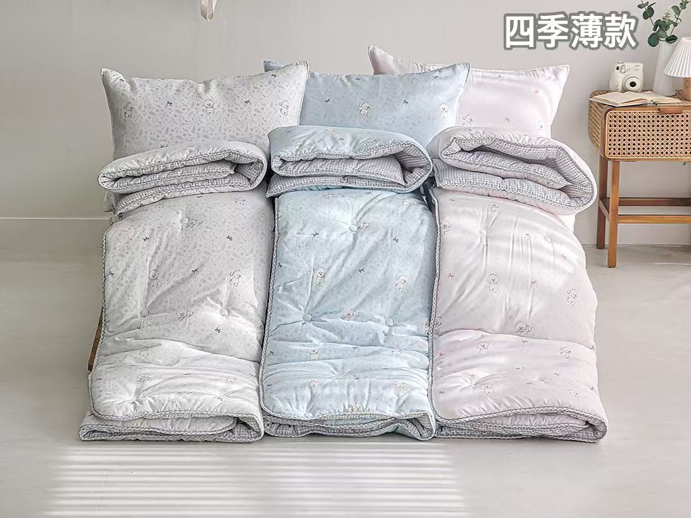 【24小時網站自助下單】2026年5月29日截🌸‼️團團爆單韓國廣藏市場棉被團‼️🆕2026年最新上市💛韓國阿豬媽推介👍🏻🆕最新款🥇熱賣款🔥四季薄被 香港人最識貨最鍾意🉐100%韓國製天絲莫代爾🉐+好多人鍾意嘅🐶比熊款❤️C19882 | 預訂約3-4星期 娉婷貿易公司 Exquisite Beauty Trading Company