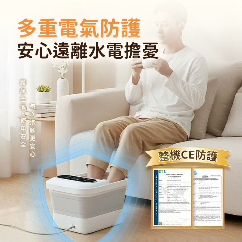 【24小時網站自助下單】現貨🌸2025全新上市🎉🎉🎉 日本Yohome 3D太極輪智揉全足穴位多防護超大屏易視觸恆溫折疊足浴盆 | 落單後約3-5個工作天寄出 娉婷貿易公司 Exquisite Beauty Trading Company