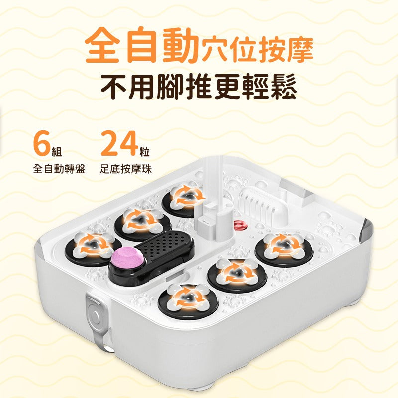 【24小時網站自助下單】現貨🌸2025全新上市🎉🎉🎉 日本Yohome 3D太極輪智揉全足穴位多防護超大屏易視觸恆溫折疊足浴盆 | 落單後約3-5個工作天寄出 娉婷貿易公司 Exquisite Beauty Trading Company