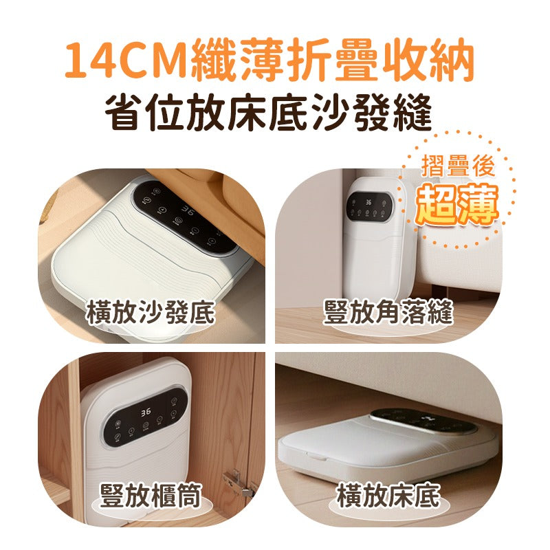 【24小時網站自助下單】現貨🌸2025全新上市🎉🎉🎉 日本Yohome 3D太極輪智揉全足穴位多防護超大屏易視觸恆溫折疊足浴盆 | 落單後約3-5個工作天寄出 娉婷貿易公司 Exquisite Beauty Trading Company