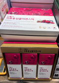 【24小時網站自助下單】🌸韓國🇰🇷一和紅石榴高麗蔘膠原蛋白濃縮液 300g (10g x 30包) | 預訂 請先查詢貨期 娉婷貿易公司 Exquisite Beauty Trading Company
