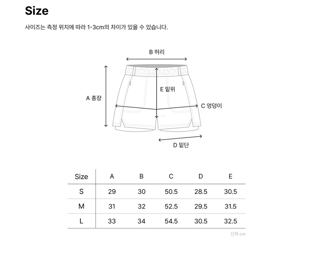 【24小時網站自助下單】🌸🇰🇷近期新發現韓國運動品牌😍 Danp | 預訂約2-3星期 娉婷貿易公司 Exquisite Beauty Trading Company
