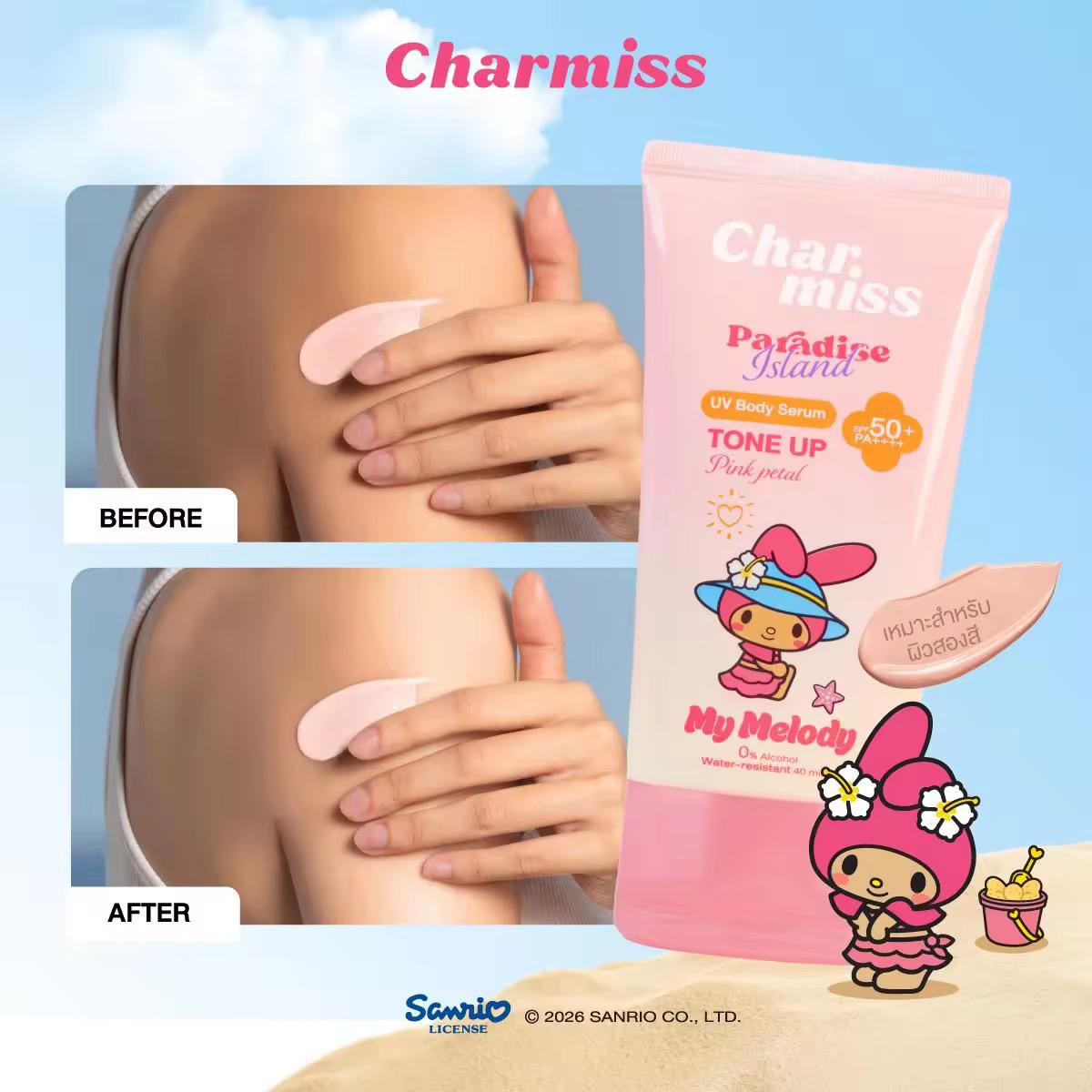 【24小時網站自助下單】🌸🇹🇭Charmiss X Sanrio 身體精華提亮霜100g*2 (0酒精) | 預訂約2-3星期