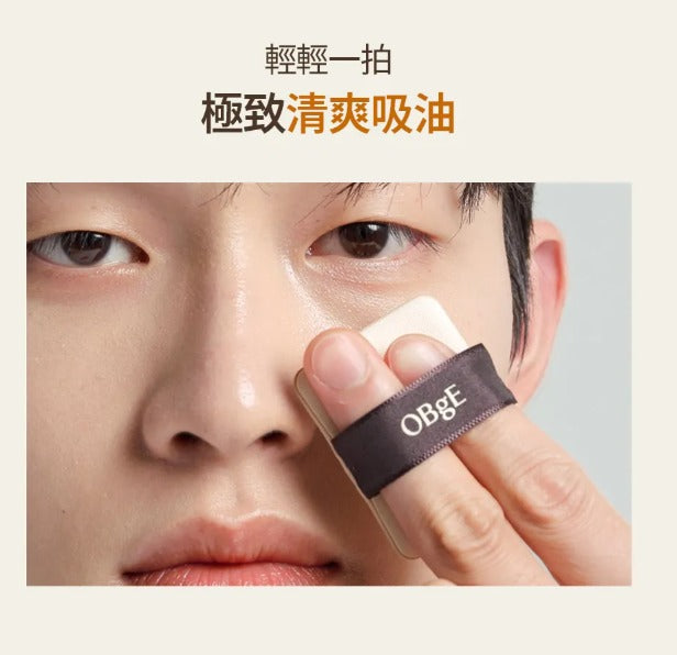 【24小時網站自助下單】2026年5月25日截🌸韓國代購 OBgE # OB100 清爽吸油粉餅 | 預訂約6月中至尾 娉婷貿易公司 Exquisite Beauty Trading Company