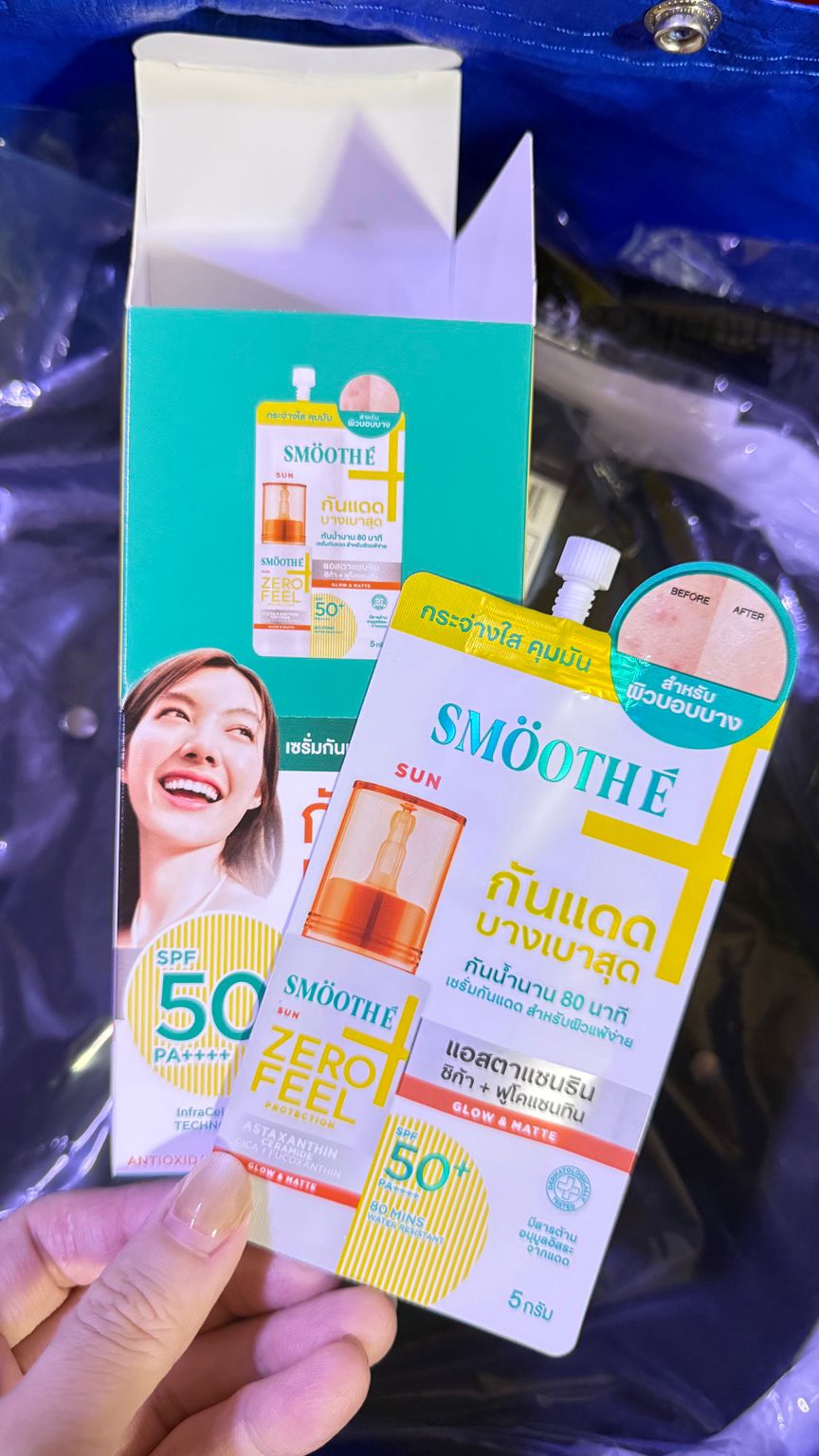 【24小時網站自助下單】🌸🇹🇭SMOOTH E ZERO FEEL 防曬精華 5g*6pcs 輕薄到好似冇搽過一樣✨ | 預訂約2-3星期