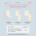 【24小時網站自助下單】🌸🇹🇭Vana Sleepwear 睡衣The Morning Room Collection - Soft Cotton Collection 2026 # VANA04 | 預訂約2-3星期 娉婷貿易公司 Exquisite Beauty Trading Company