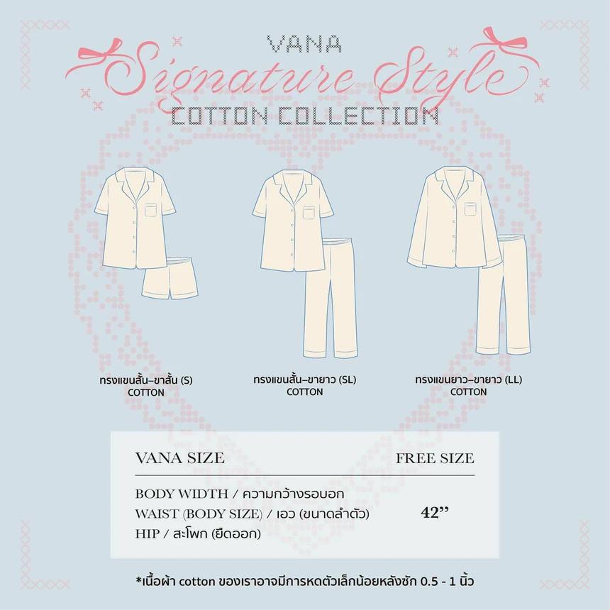 【24小時網站自助下單】🌸🇹🇭Vana Sleepwear 睡衣The Morning Room Collection - Soft Cotton Collection 2026 # VANA04 | 預訂約2-3星期 娉婷貿易公司 Exquisite Beauty Trading Company