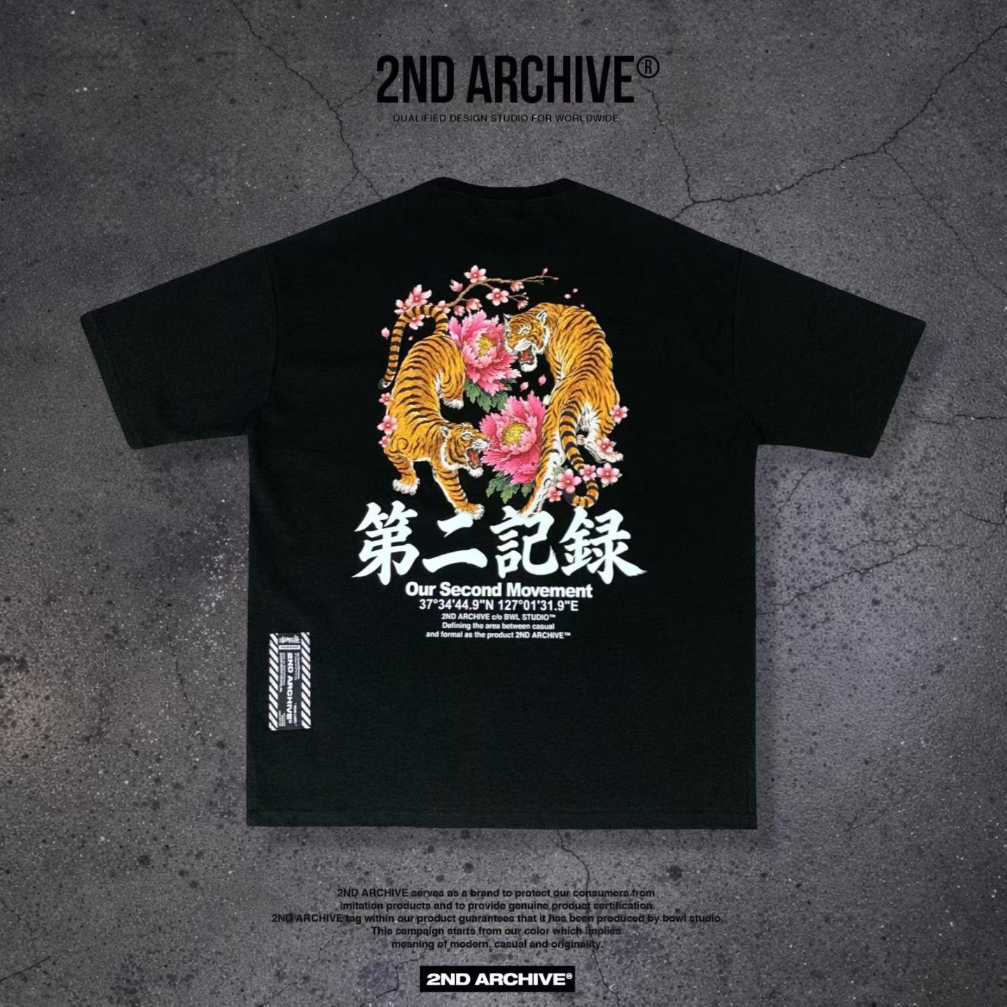 【24小時網站自助下單】2026年6月3日23:00截🌸🇰🇷韓國代購 2ND ARCHIVE # 2ND34 | 預訂約6月中至尾 娉婷貿易公司 Exquisite Beauty Trading Company