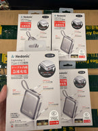 【24小時網站自助下單】🌸🌟級品牌Hedonic PD 3.0 45W快充 10000mah流動充電池 (附嵌入式充電線) | 預訂約3-4星期