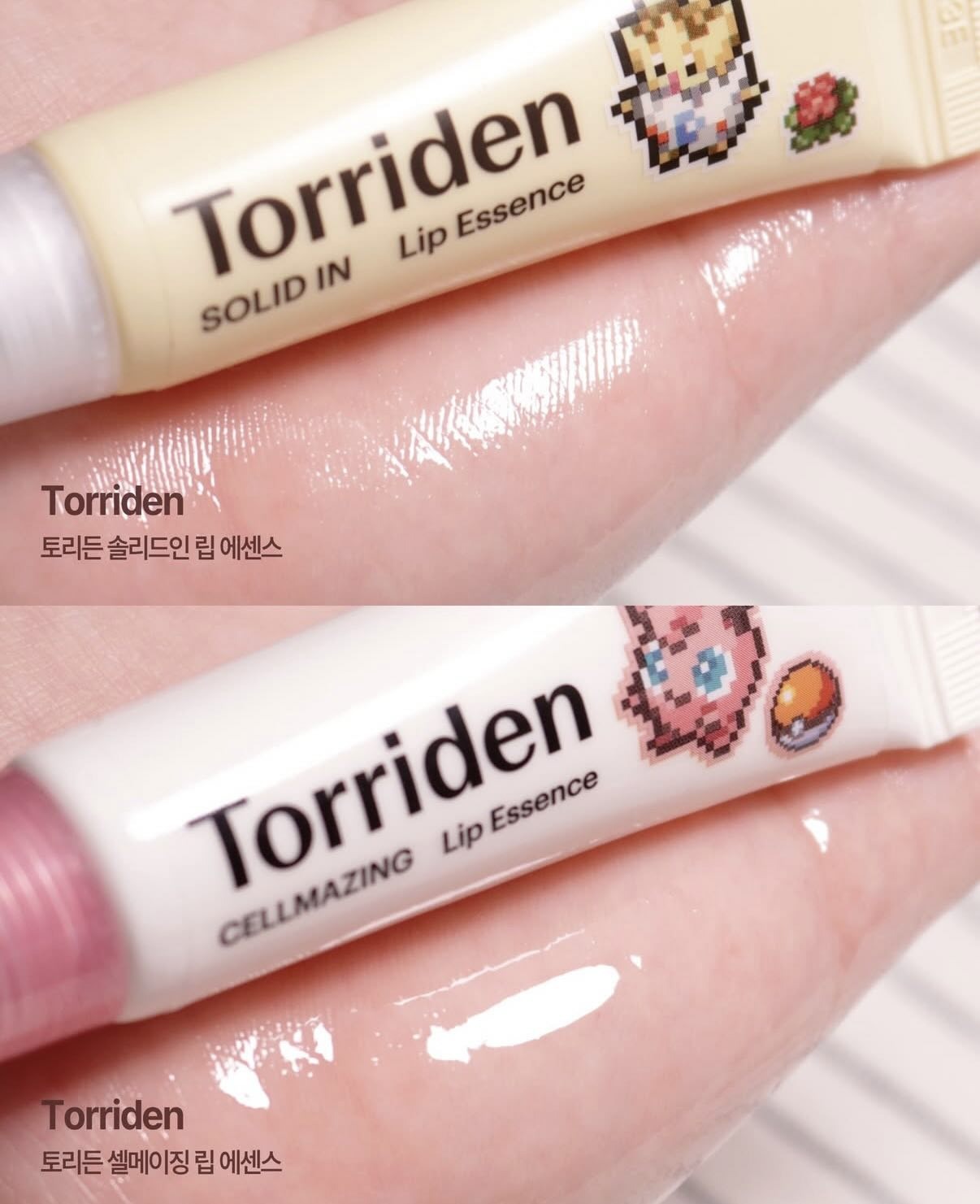 【24小時網站自助下單】2026年5月25日截🌸韓國🇰🇷Torriden x Pokemon滋潤護唇精華3支裝 | 預訂約6月初至中 娉婷貿易公司 Exquisite Beauty Trading Company