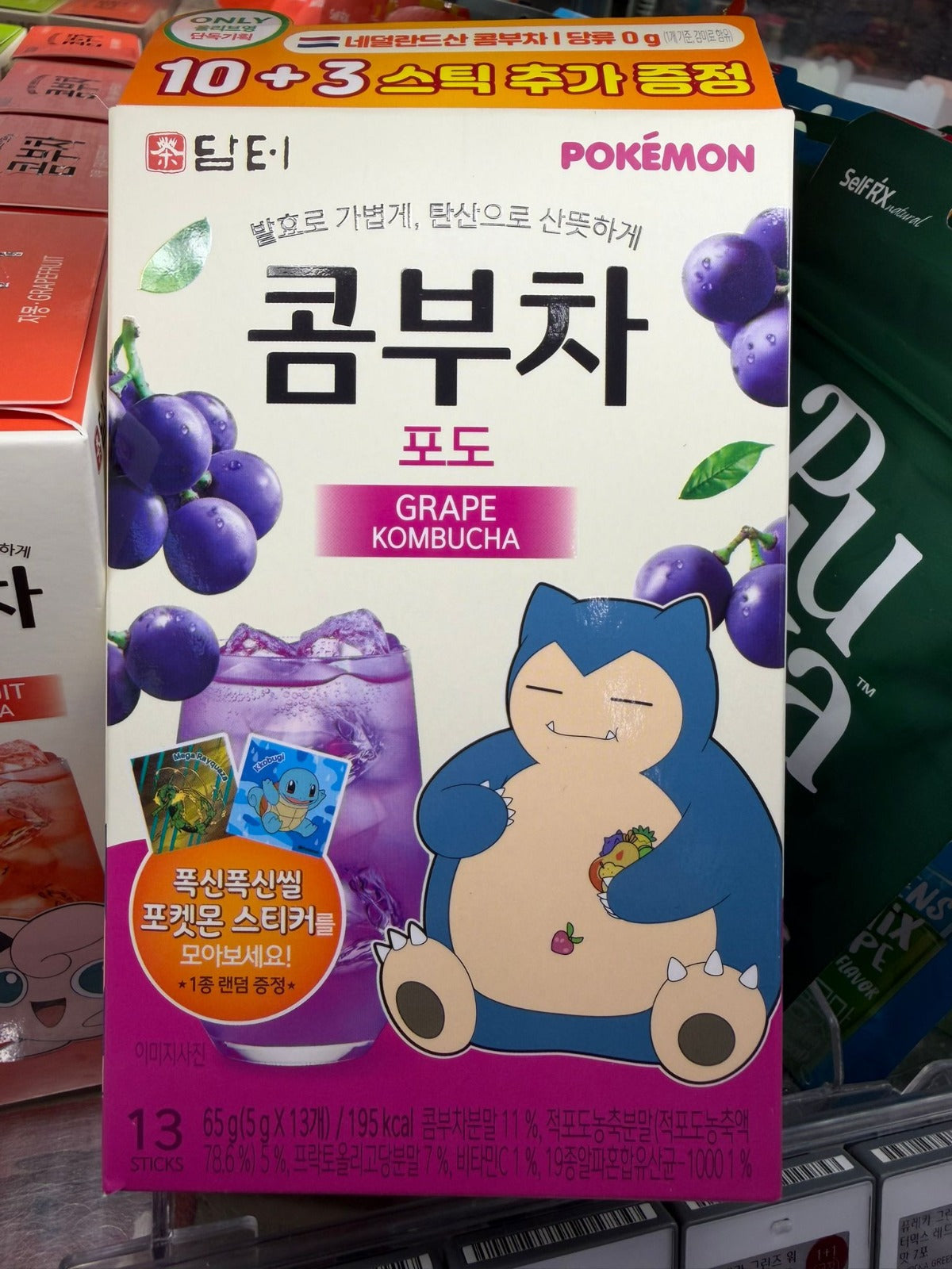 【24小時網站自助下單】2026年5月25日截🌸韓國🇰🇷Damtuh x Pokemon聯名款康普茶 | 預訂約6月初至中 娉婷貿易公司 Exquisite Beauty Trading Company