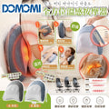 【24小時網站自助下單】2026年5月28日截🌸🟡DOMOMI 全方位溫感按摩器🟡 | 預訂約7月尾至8月初 娉婷貿易公司 Exquisite Beauty Trading Company