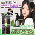 【24小時網站自助下單】2026年5月29日截🌸韓國 tenzero 積雪草頭皮淨涼固髮噴霧100ml | 預訂約6月尾至7月初 娉婷貿易公司 Exquisite Beauty Trading Company