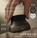 【24小時網站自助下單】2026年5月29日截🌸韓國 DEMAR 3 經典甜菊活力霜 50ml | 預訂約6月尾至7月初 娉婷貿易公司 Exquisite Beauty Trading Company