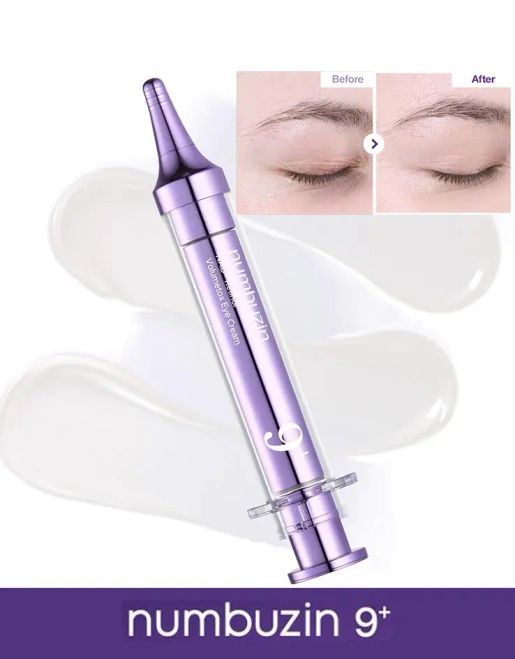 【24小時網站自助下單】現貨🌸numbuzin No.9 NAD+ Retinol Volumetox Eye Cream 高效NAD維A胜肽抗老緊緻眼紋逆齡眼霜 10ml | 落單後約3-5個工作天寄出