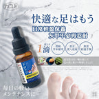 【24小時網站自助下單】2026年5月29日截🌸🟡日本カユミ 修護型灰甲專用滴劑30ml🟡 | 預訂約7月中至尾 娉婷貿易公司 Exquisite Beauty Trading Company