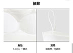 【24小時網站自助下單】2026年6月3日23:59截🌸🇰🇷韓國代購 Verish # VS537 🎀MODAL BRA TOP U NECK【Modal | 彈性透氣】細肩帶U領Bra Top(附胸墊) | 預訂約6月中至尾 娉婷貿易公司 Exquisite Beauty Trading Company